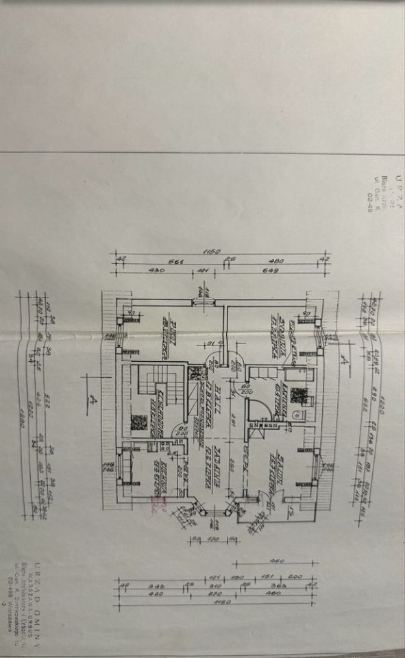dom wolnostojący Warszawa Ursus. Zdjęcie 6