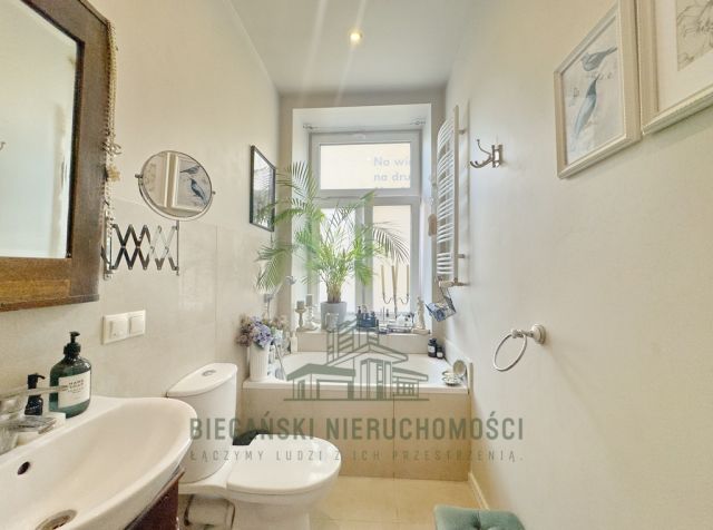 Mieszkanie 2-pokojowe Lublin Stare Miasto, ul. Prymasa Stefana Wyszyńskiego. Zdjęcie 5