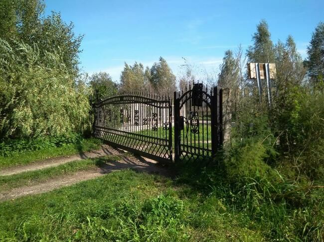 Działka rolno-budowlana Sierzchowy. Zdjęcie 11