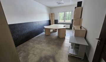 Biuro Słupsk Ryczewo, ul. Sportowa