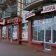 Lokal Szczecin Warszewo, ul. Duńska. Zdjęcie 1