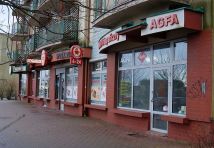 Lokal Szczecin Warszewo, ul. Duńska
