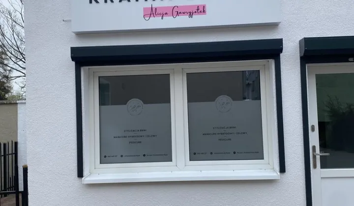 Lokal Nysa, ul. Adama Mickiewicza