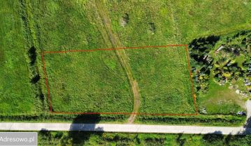 Działka budowlana Dobra, ul. Dereszowa