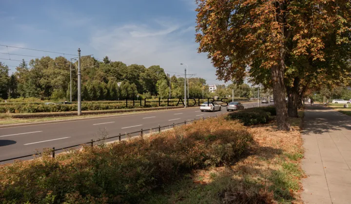 Działka inwestycyjna Warszawa Mokotów