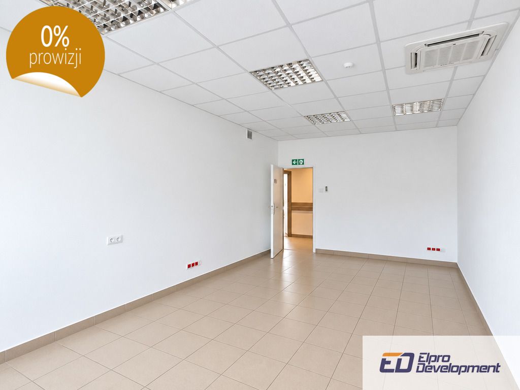 Biuro Lublin Konstantynów, al. Kraśnicka. Zdjęcie 4