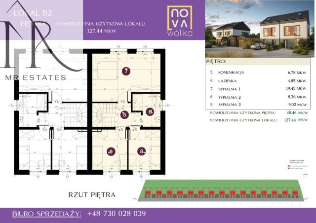 bliźniak, 5 pokoi Wólka Kosowska. Zdjęcie 2