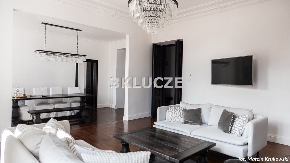 Mieszkanie 4-pokojowe Lublin Śródmieście. Zdjęcie 11
