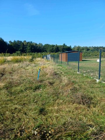 Działka budowlana Wielka Wieś. Zdjęcie 1