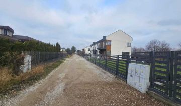 Działka budowlana Stara Wieś