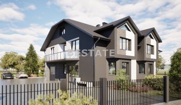 Biuro Tarnów, ul. Czerwona