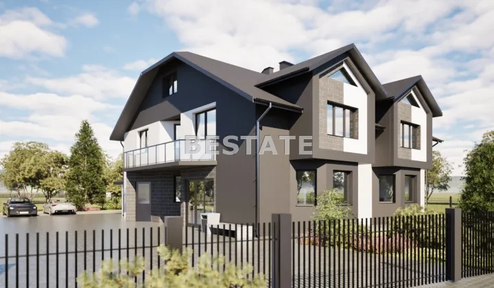 Biuro Tarnów, ul. Czerwona