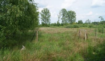 Działka rolna Nowy Orzechów. Zdjęcie 1