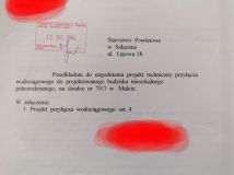 Działka rolno-budowlana Malta. Zdjęcie 4