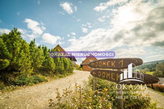 Hotel/pensjonat Równia. Zdjęcie 15