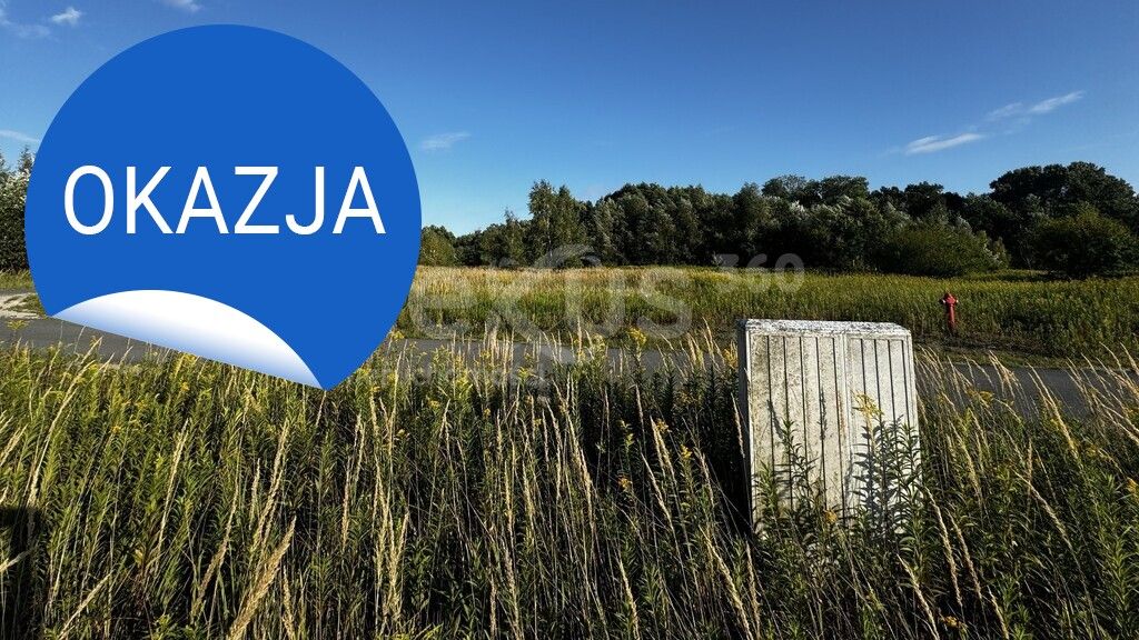 Działka budowlana Nadolice Wielkie, ul. Żurawia. Zdjęcie 8