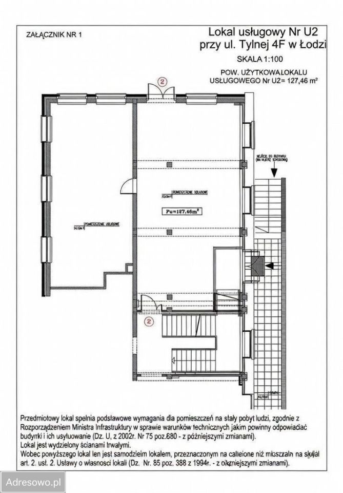 Lokal Łódź Śródmieście, ul. Tylna. Zdjęcie 6