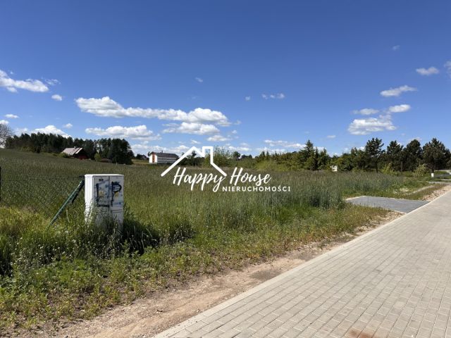 Działka budowlana Tuchola, ul. Kasztanowa. Zdjęcie 17