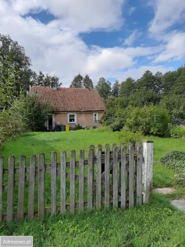 siedlisko, 2 pokoje Lesk. Zdjęcie 1