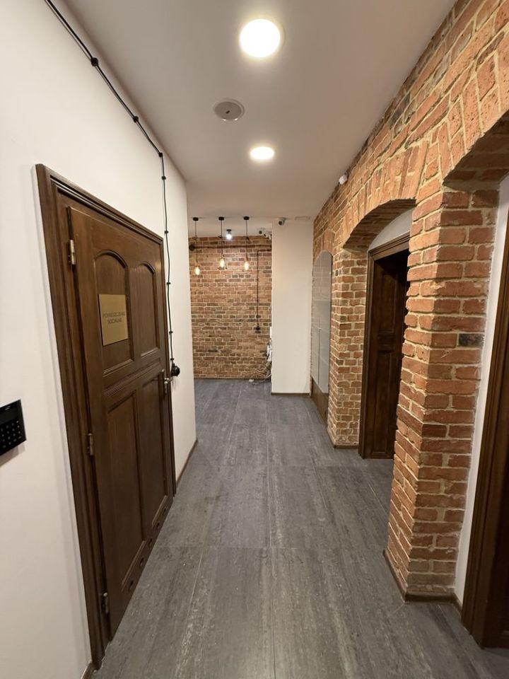 Biuro Katowice Śródmieście, ul. Juliusza Ligonia. Zdjęcie 4