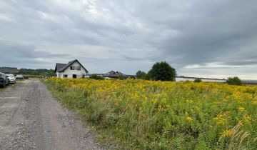 Działka na sprzedaż Psary ul. Leśna 994 m2