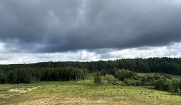 Działka rolno-budowlana Studzianki, ul. Polonijna
