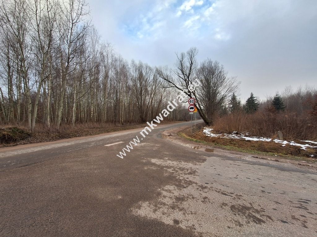 Działka budowlana Oddział, ul. Zagrodowa. Zdjęcie 3