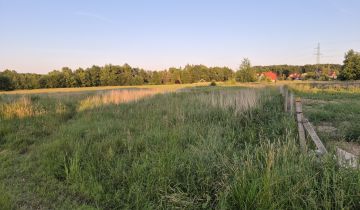 Działka budowlana Zbylitowska Góra Dąbrowy, ul. Nowa
