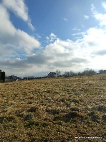 Działka budowlana Krosno. Zdjęcie 13