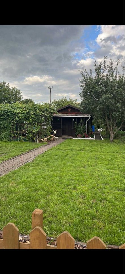 Działka rod Szczecinek, ul. Słupska