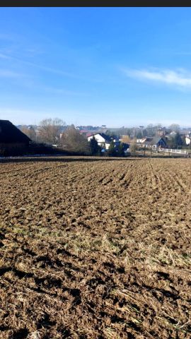 Działka budowlana Bestwina. Zdjęcie 1