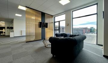 Biuro Rzeszów, ul. gen. Leopolda Okulickiego