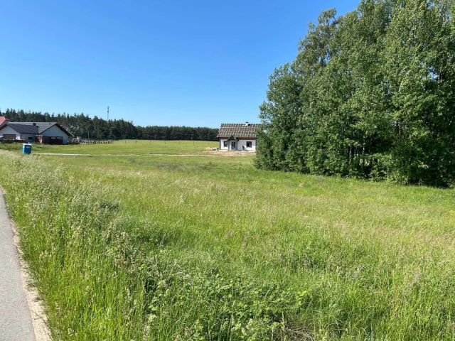 Działka budowlana Bytonia, ul. Dworcowa. Zdjęcie 1