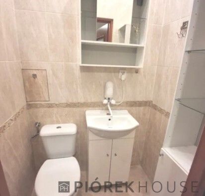 Mieszkanie 3-pokojowe Warszawa Wola, ul. Jana Pawła II. Zdjęcie 2