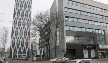 Biuro Poznań Jeżyce, ul. Jana Henryka Dąbrowskiego 75