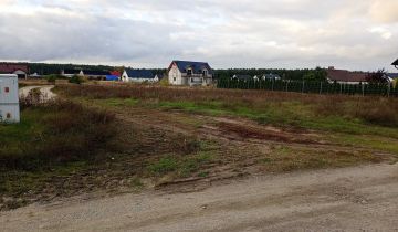 Działka budowlana Budzyń, ul. Wrzosowa