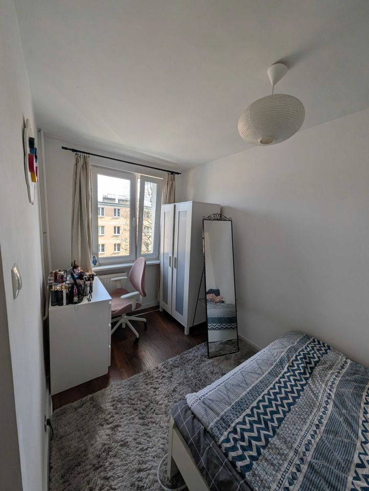 Mieszkanie 3-pokojowe Kraków Mistrzejowice. Zdjęcie 3