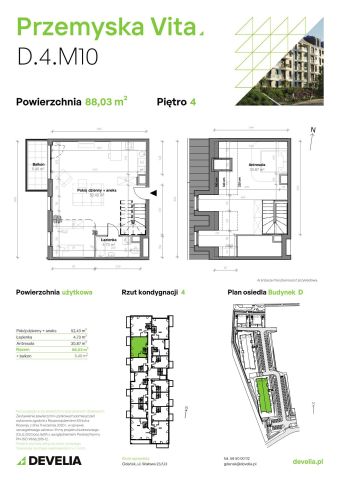 Mieszkanie 4-pokojowe Gdańsk Ujeścisko, ul. Przemyska. Zdjęcie 11