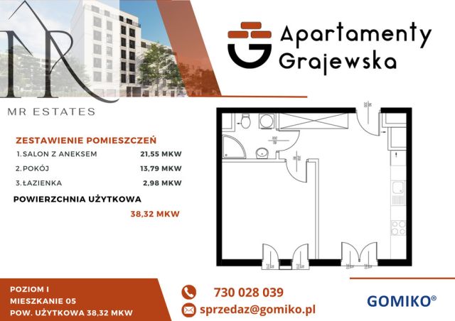 Mieszkanie 2-pokojowe Warszawa Praga-Północ, ul. Grajewska. Zdjęcie 1