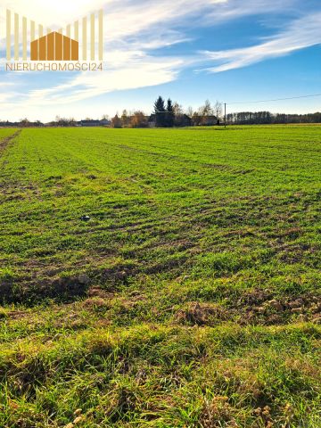 Działka budowlana Jakubów. Zdjęcie 3