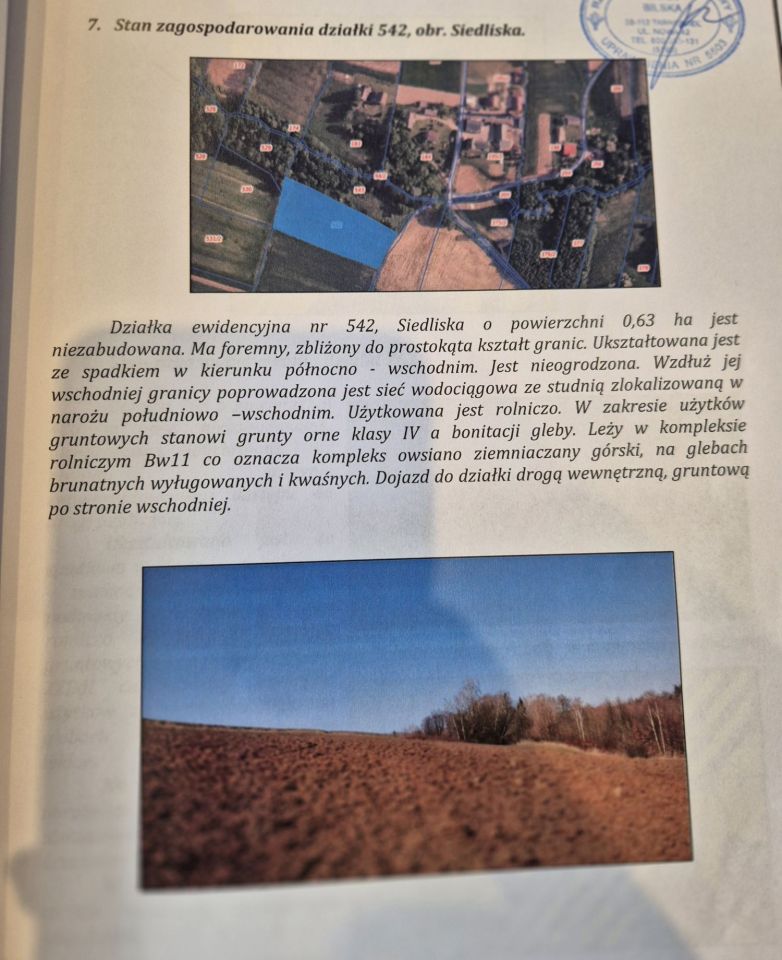 Działka rolna Siedliska. Zdjęcie 2
