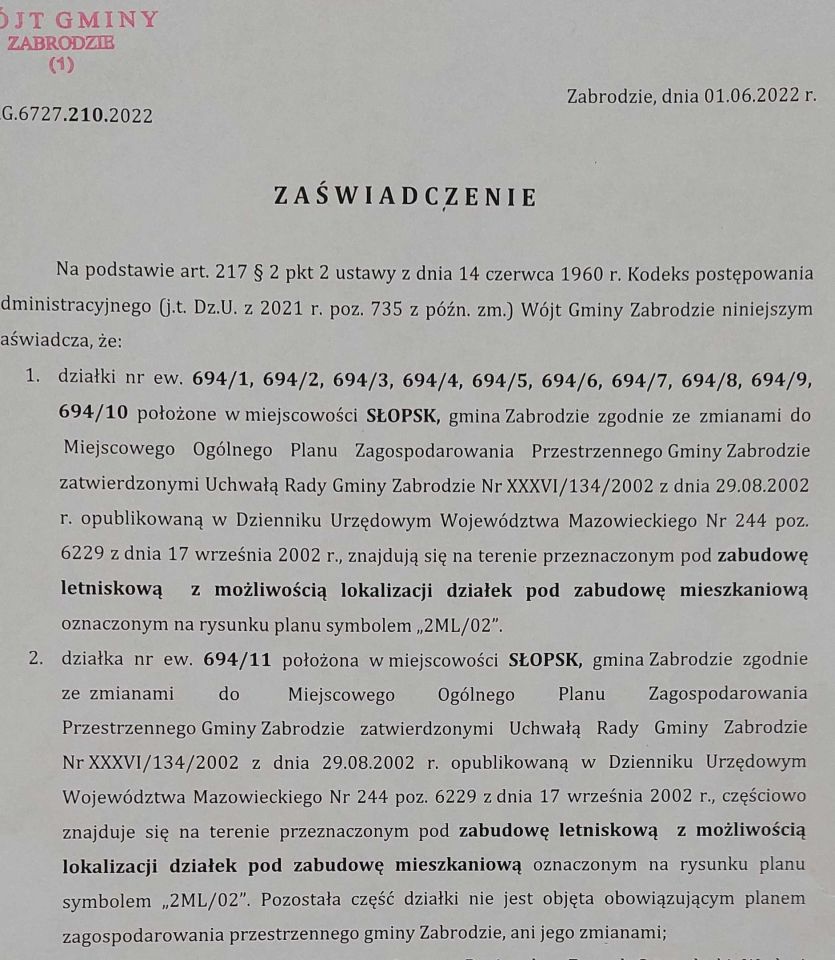 Działka budowlana Słopsk, ul. Pólko. Zdjęcie 7