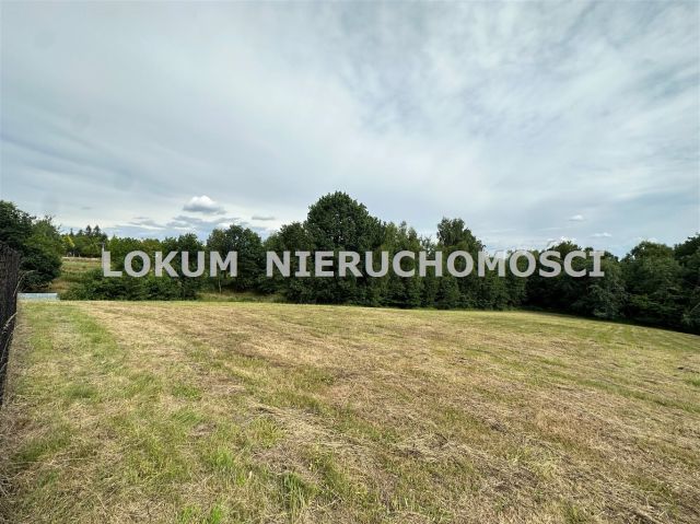 Działka budowlana Jastrzębie-Zdrój Cisówka, ul. Traugutta. Zdjęcie 1
