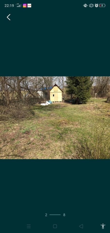 Działka rod Łódź Widzew, ul. Pomorska