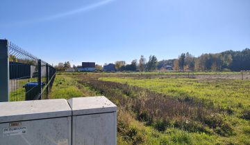 Działka budowlana Bieruń, ul. Gaikowa