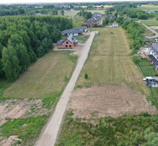 Działka rolno-budowlana Halickie. Zdjęcie 1