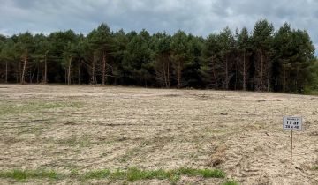 Działka na sprzedaż Staszów  1000 m2