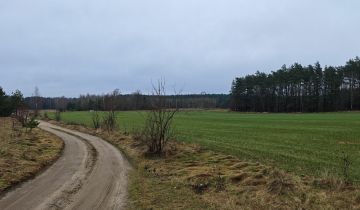 Działka budowlana Targowo