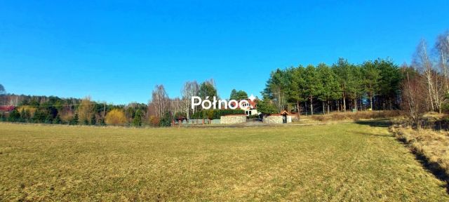 Działka budowlana Marcinkowo. Zdjęcie 2