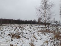 Działka budowlana Łódź Widzew, ul. Nad Niemnem. Zdjęcie 1
